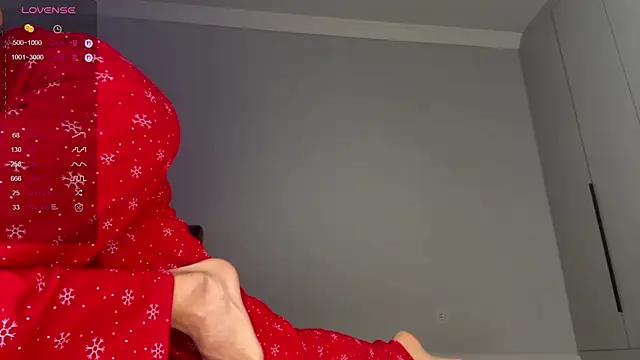 Snapshot of Yuakiss chatting on 01.17.26 Yuakiss online show from 01.17.26