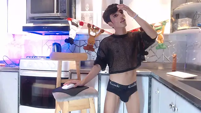 Snapshot of ABRAHAN_XO chatting on 12.21.25 ABRAHAN XO online show from 12.21.25