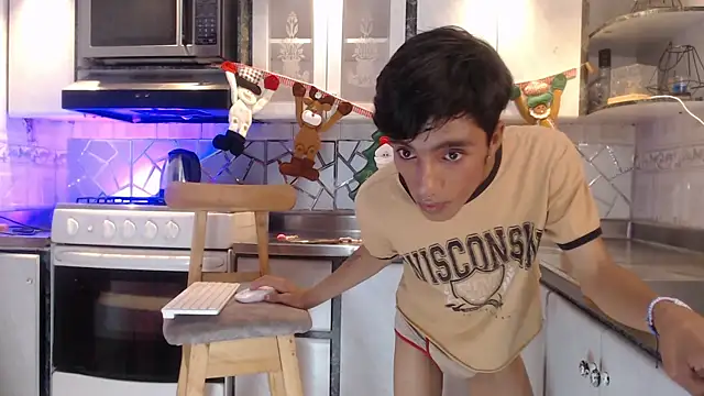 Snapshot of ABRAHAN_XO chatting on 12.22.25 ABRAHAN XO online show from 12.22.25