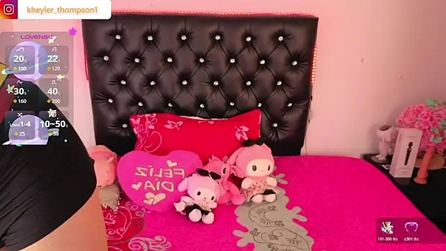 Snapshot of Kheyler_1 chatting on 03.07.26 Kheyler 1 online show from 03.07.26