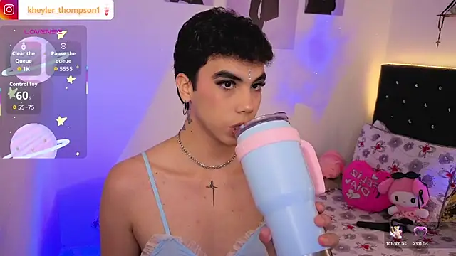 Snapshot of Kheyler_1 chatting on 03.23.26 Kheyler 1 online show from 03.23.26