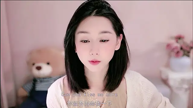 IamMeow- online show from 03.08.26