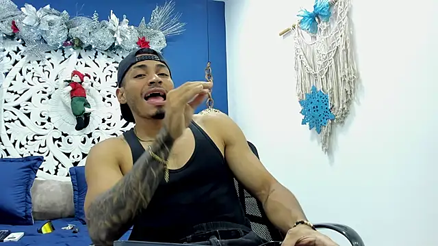 Ares Stone online show from 12.20.25