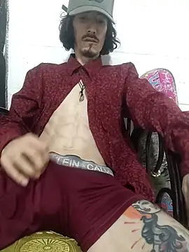 sk8-boy online show from 04.29.26