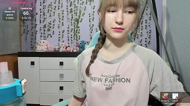 Yoonhee ki online show from 06.14.26