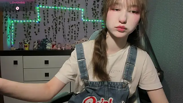 Yoonhee ki online show from 06.28.26