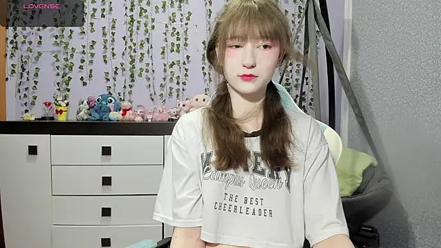 Yoonhee ki online show from 07.01.26