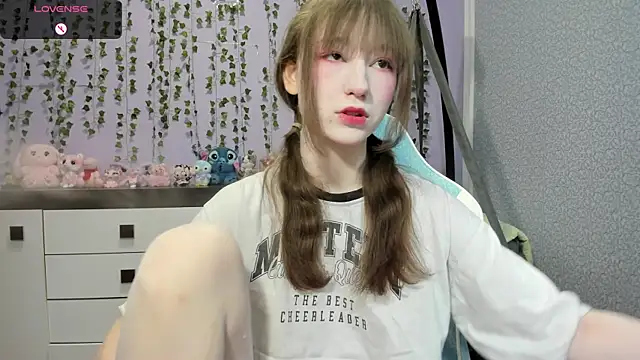 Yoonhee ki online show from 07.06.26