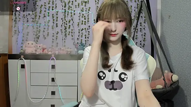 Yoonhee ki online show from 07.12.26