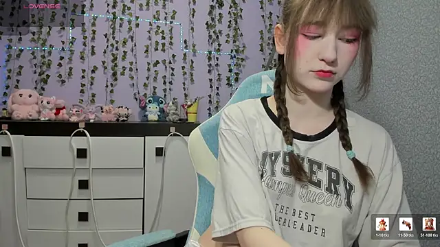 Yoonhee ki online show from 07.13.26