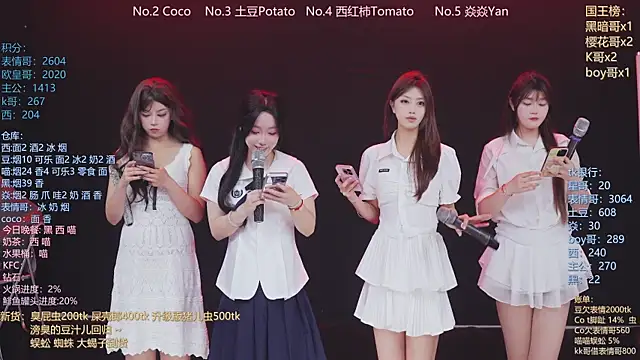 SSF-888 online show from 04.28.26