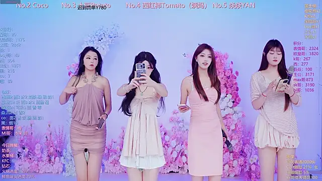 SSF-888 online show from 05.08.26