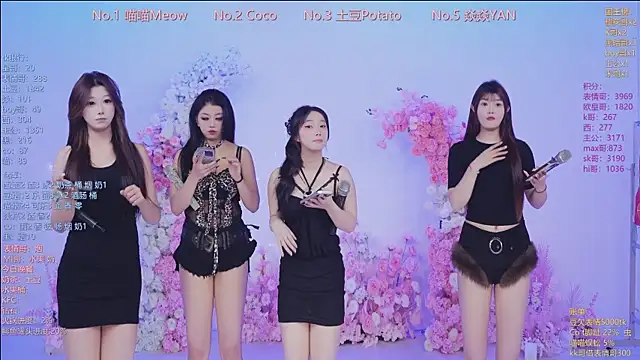 SSF-888 online show from 05.09.26