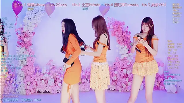 SSF-888 online show from 05.15.26