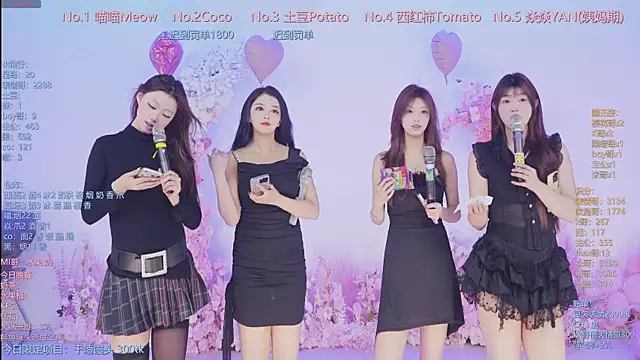 SSF-888 online show from 05.16.26