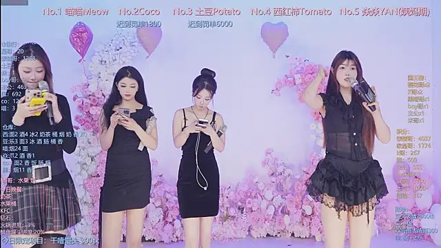 SSF-888 online show from 05.16.26