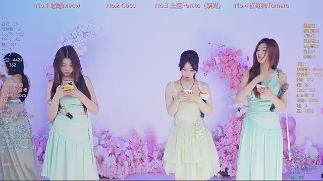 SSF-888 online show from 05.27.26