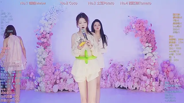 SSF-888 online show from 05.29.26