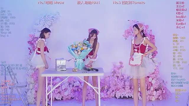 SSF-888 online show from 07.20.26