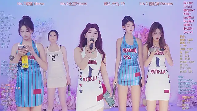 SSF-888 online show from 08.02.26