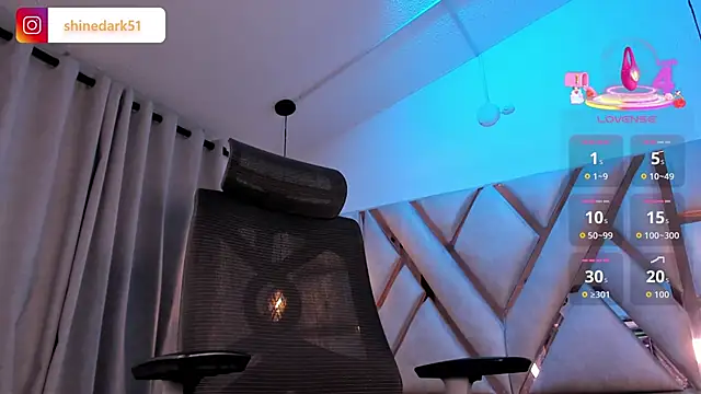 Snapshot of shineevg chatting on 12.21.25 shineevg online show from 12.21.25