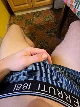 Snapshot of Xbabybo chatting on 03.06.26 Xbabybo online show from 03.06.26