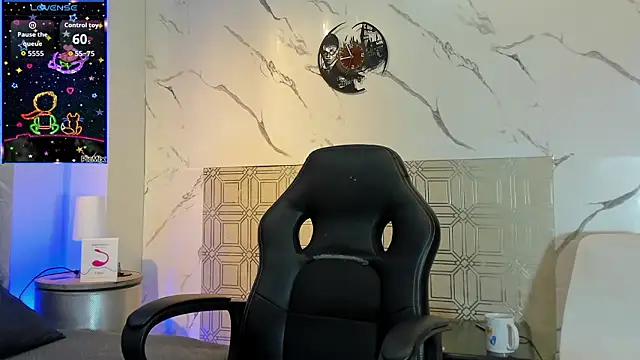 Snapshot of asher_lux chatting on 03.12.26 asher lux online show from 03.12.26