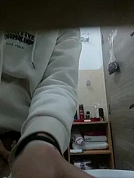 Snapshot of lhow chatting on 01.08.26 lhow online show from 01.08.26