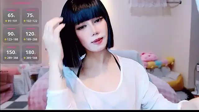 Snapshot of GIqi- chatting on 01.12.26 GIqi- online show from 01.12.26