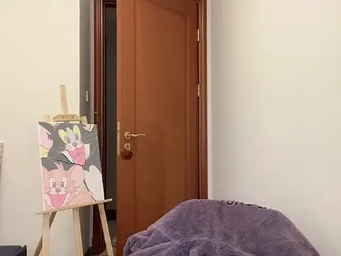 Snapshot of YiYi-oo chatting on 01.16.26 YiYi-oo online show from 01.16.26