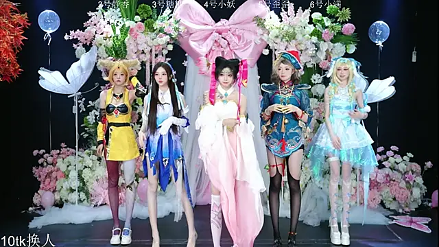 Shiny-girl7788 online show from 02.08.26