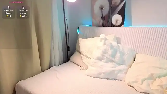 Snapshot of SmolCutie chatting on 03.12.26 SmolCutie online show from 03.12.26