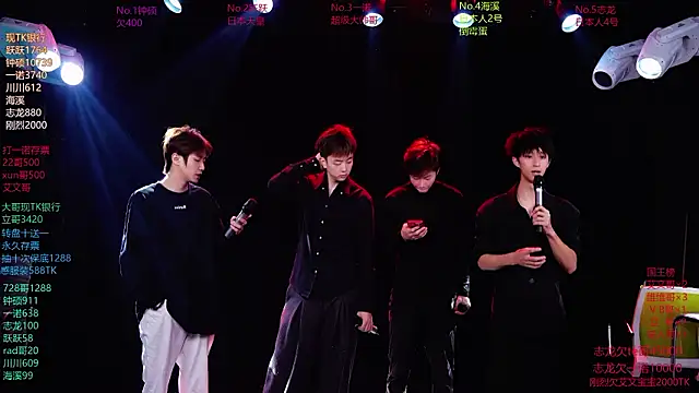 BOYGAYHOUSE1 online show from 02.03.26