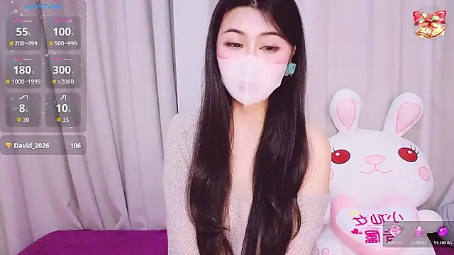 Snapshot of 1-Emma-1 chatting on 01.12.26 1-Emma-1 online show from 01.12.26