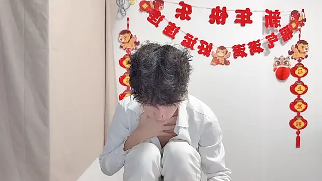 afahyu online show from 04.21.26