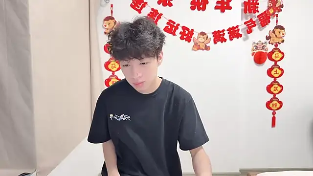 afahyu online show from 04.24.26