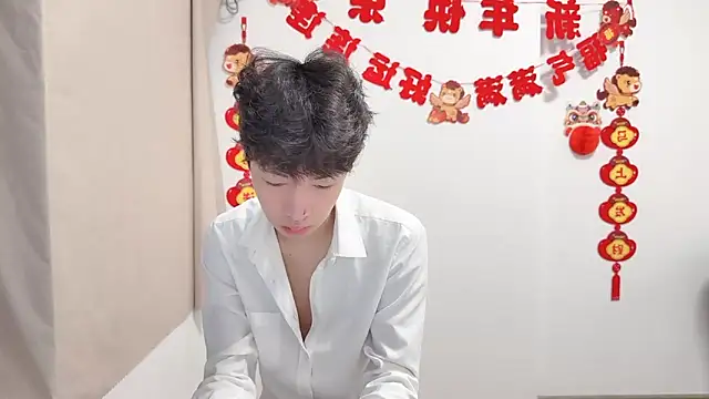 afahyu online show from 04.25.26