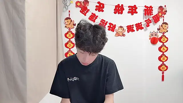 afahyu online show from 04.25.26