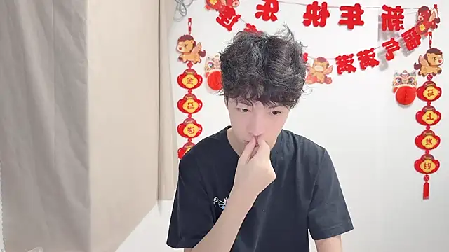 afahyu online show from 04.28.26