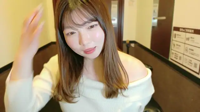 Snapshot of __Yui_ chatting on 01.17.26 Yui online show from 01.17.26