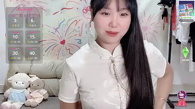 xiaoguai99 online show from 06.02.26