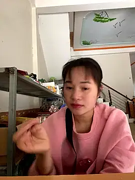 LISJN69 online show from 01.16.26