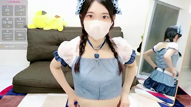 Rui-chaaan online show from 04.29.26