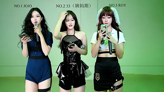 Snapshot of QIANXI_004 chatting on 01.18.26 QIANXI 004 online show from 01.18.26