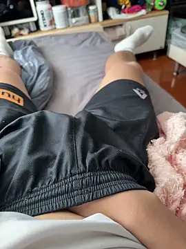 Snapshot of ccoonnng chatting on 02.13.26 ccoonnng online show from 02.13.26