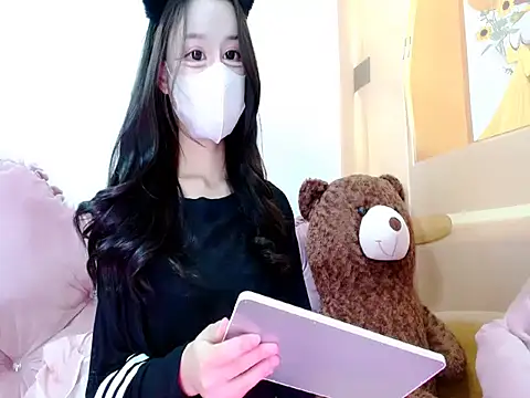 Snapshot of Fiona_y chatting on 01.14.26 Fiona y online show from 01.14.26