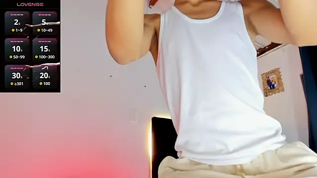 HotboyLyan online show from 07.15.26