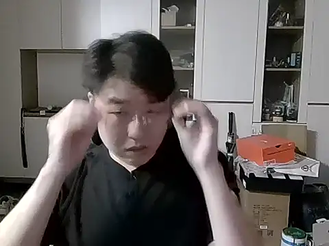 Snapshot of W0Ijn chatting on 04.24.26 W0Ijn online show from 04.24.26