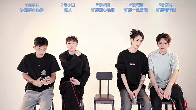 HD-stick998 online show from 02.05.26