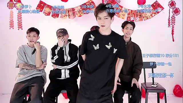 HD-stick998 online show from 02.12.26